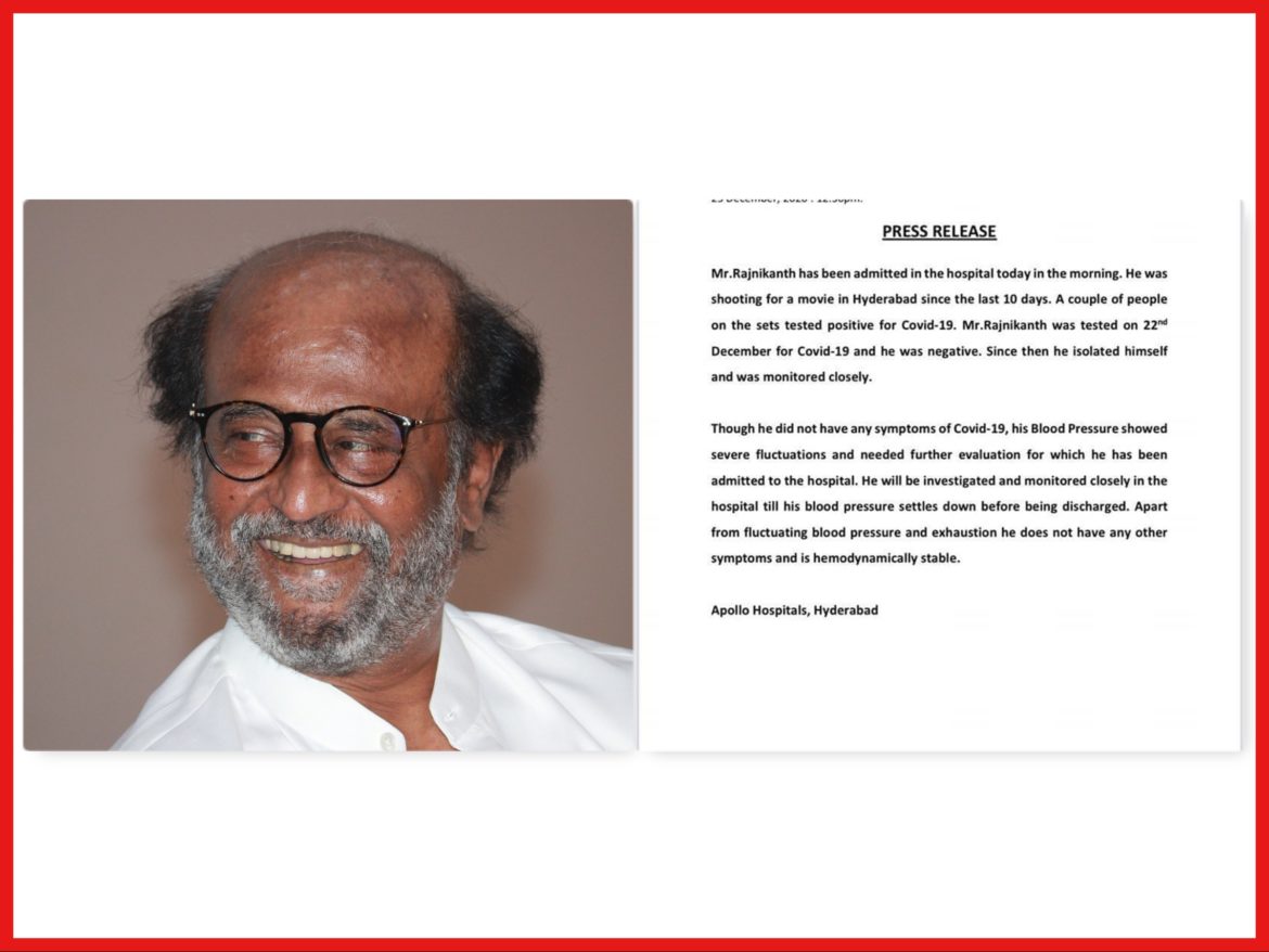ரத்த அழுத்தத்தில் ஏற்ற இறக்கம்… மருத்துவர்கள் கண்காணிப்பில் ரஜினி!