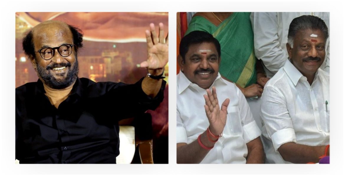 ரஜினியை நலம் விசாரித்த முதல்வர் பழனிசாமி, துணை முதல்வர் ஓபிஎஸ்!