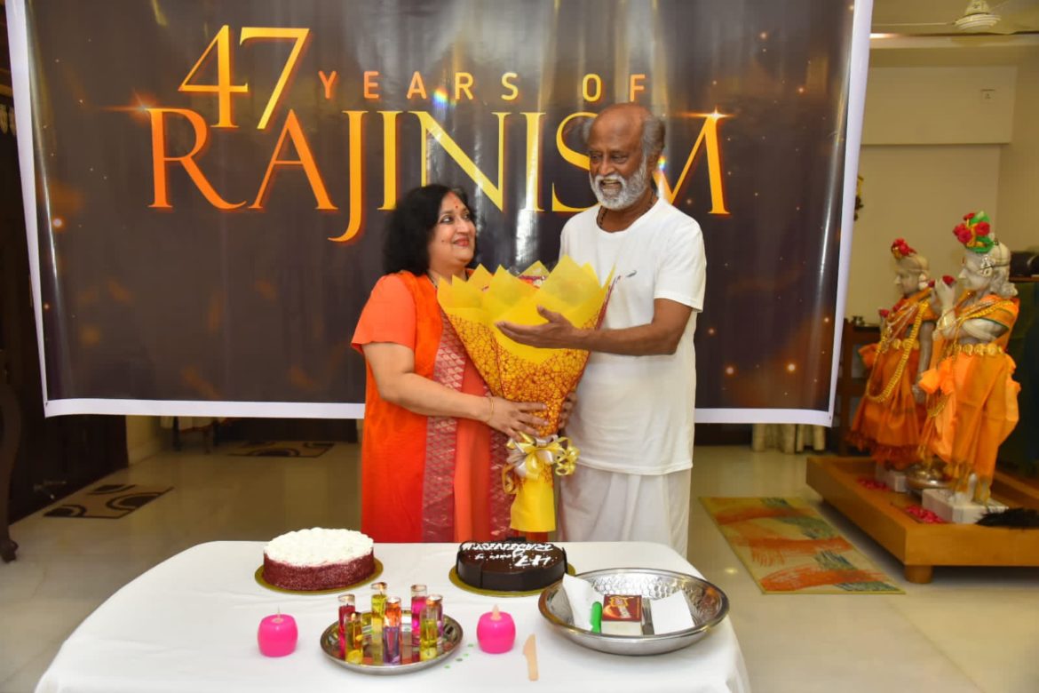 திரையுலகப் பயணத்தில் ரஜினியின் 47 நெடிய ஆண்டுகள்… கொண்டாடித் தீர்த்த ரசிகர்கள்!
